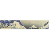 Hokusai Hand Fan – The Great Wave