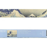 Hokusai Hand Fan – The Great Wave