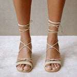ALOHAS - Suede Lace Sandals | Beige
